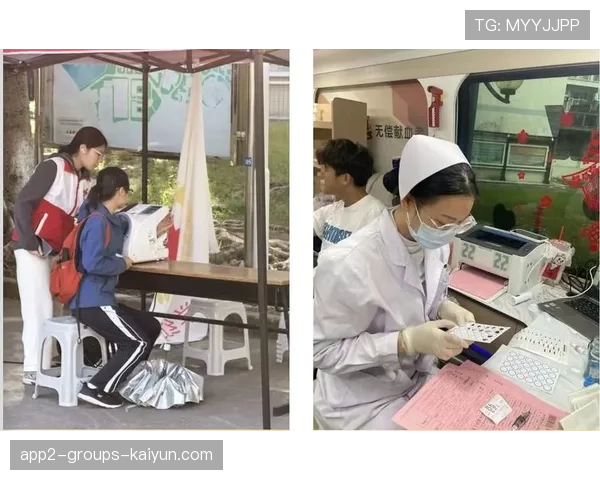 军训献血与假期挂钩？ 校方：绝对自愿，学校献血